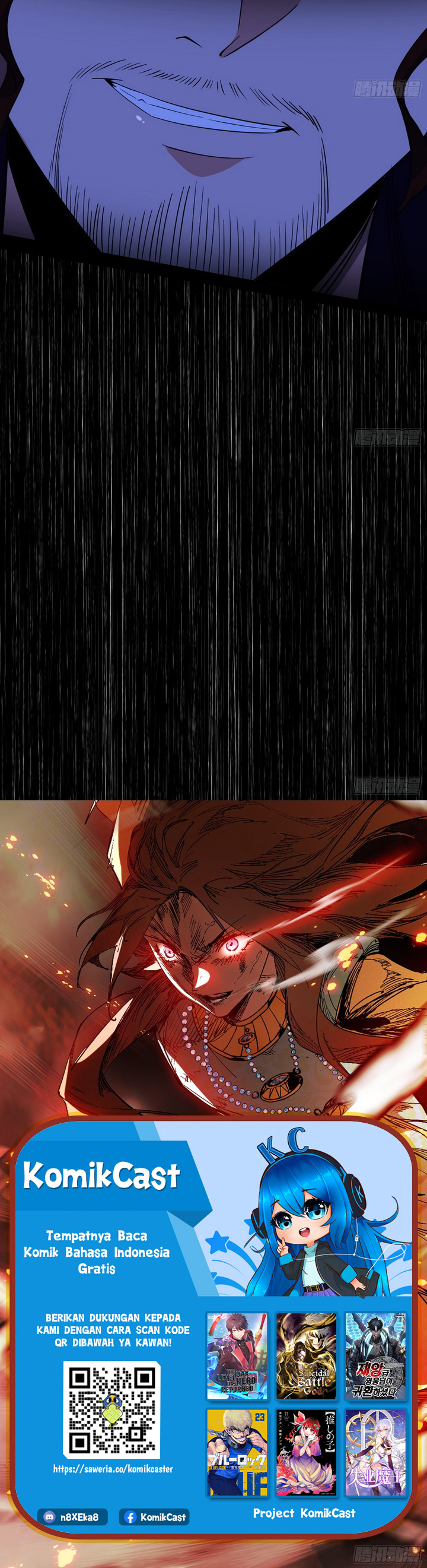 I’m An Evil God